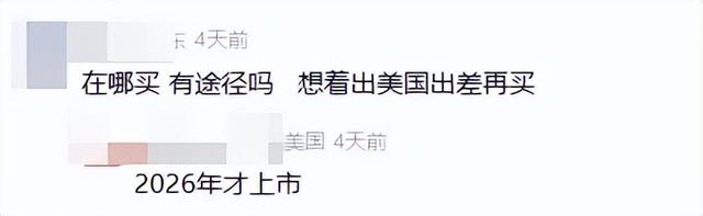 继特朗普1美元硬币后，苹果创始人乔布斯也要发硬币了？