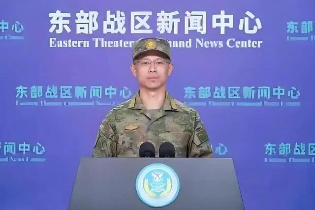 赶在解放军围台前，俄外长表态：若台海爆发冲突，俄支持中国统一