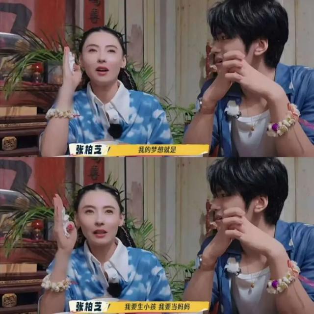 张柏芝发声：我要生到不能生为止！