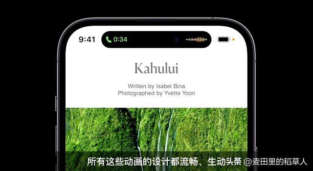 四千预算抢旗舰！iPhone 14 Pro Max二手市场封神之战
