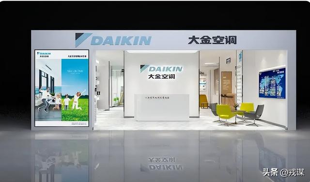 美国空调市场变天？日本大金三闯逆袭，狂揽千亿稳坐北美第二！
