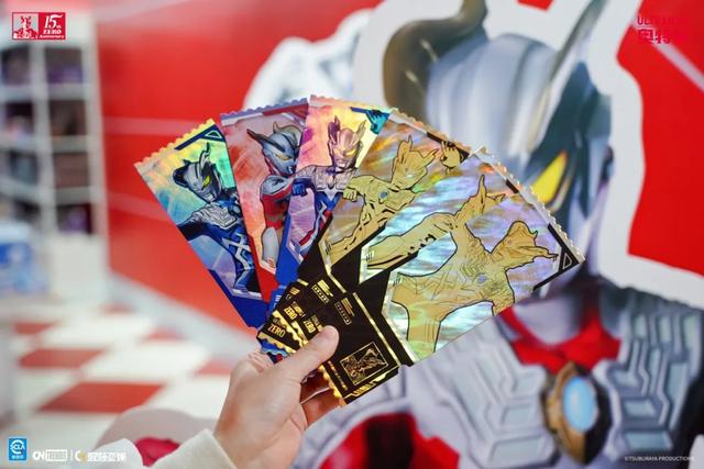 光之轨迹——赛罗奥特曼15周年纪念展首展开幕！