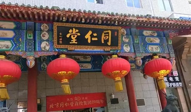 闹大了！大量日本游客涌入北京，打着旅游幌子不去旅游不吃美食