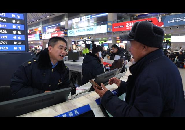东北铁路首次推出15日旅游计次票