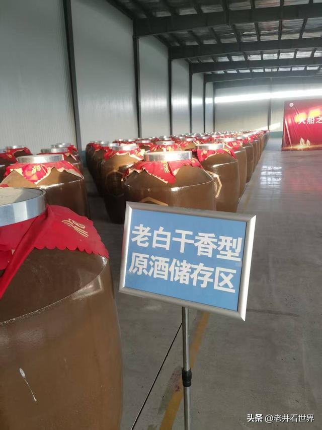 敬慕孙敬学堂 || 朱新春