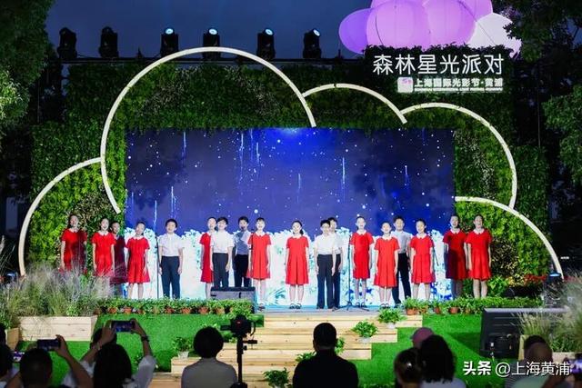 多图！一场跨越8天的光影森林“派对”已在黄浦滨江开启，大人小孩萌宠都能玩嗨！