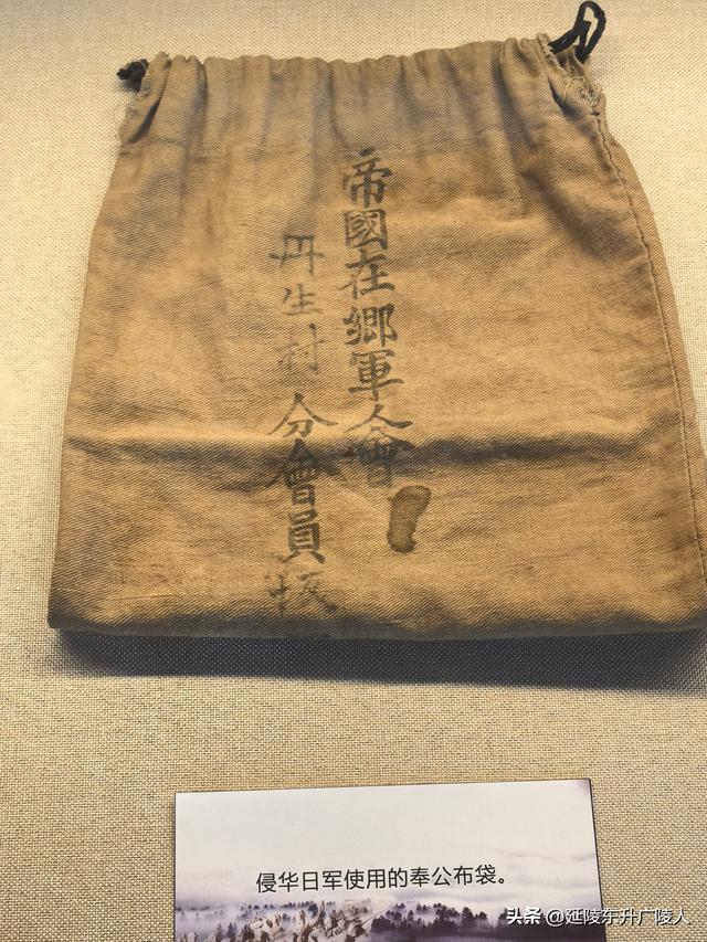 国庆假期中，陪父母登仪征鼓楼