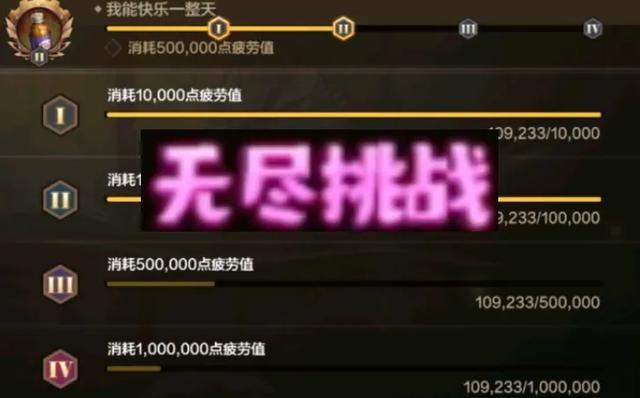DNF手游：12种冒险团隐藏标签方法出炉，人人都可“超凡入圣”！