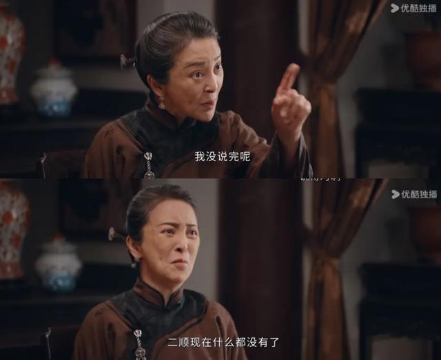 《灼灼韶华》为何口碑两极化