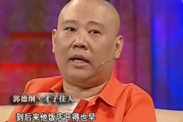 不查不知道一查吓一跳，坐拥北京60亩马场的于谦，私下到底有多壕