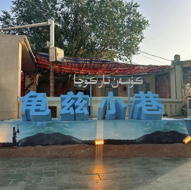 库车三日游完整攻略来喽：穿越千年龟兹，邂逅丝路风情