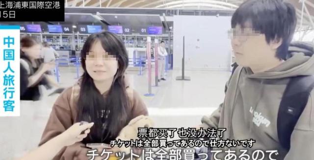 没想到在日本下跪的矢野浩二	，因高市早苗涉华言论，实现口碑暴涨