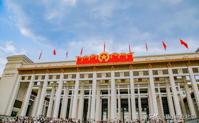 2025年9月23日，北京国家博物馆发生的真实排队场景，大家看看吧