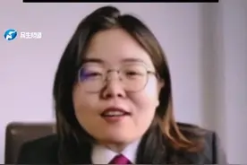 好兄弟竟是“女友”！男子开小号与39岁未婚兄弟网恋骗131430元，法院：全部退还，以诈骗罪判3年6个月图片