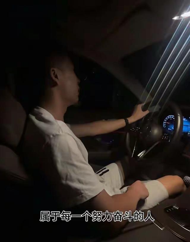 湖南一对新人婚礼前相继去世，堂姐曝原因，有三家早餐店	、开奔驰