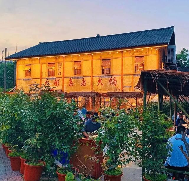 双节畅游金牛！最新最全线路笔记出炉→