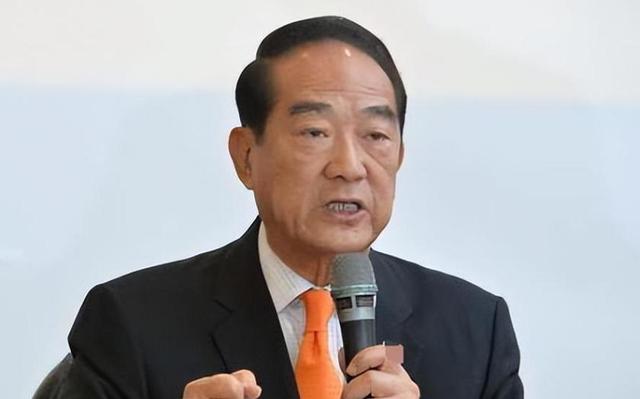 民进党破大防！洪秀柱不但出席阅兵，座次还不简单，宋楚瑜提要求