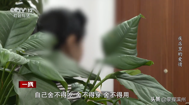 案件曝光！90后男子同时和2名富婆恋爱；46岁女友借出900万元，案发后还出具谅解书