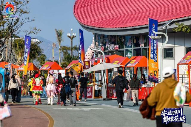 安逸四川 舞炫花城！四川省第三届街舞大赛火热开赛