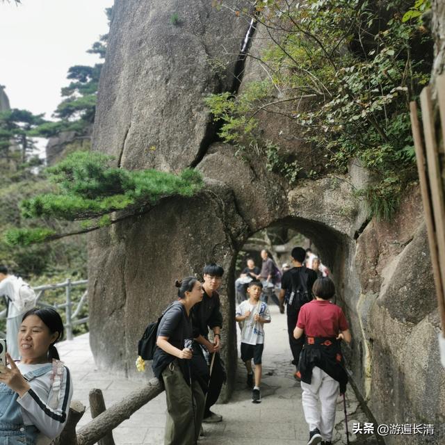 &062.黄山四日游（一）