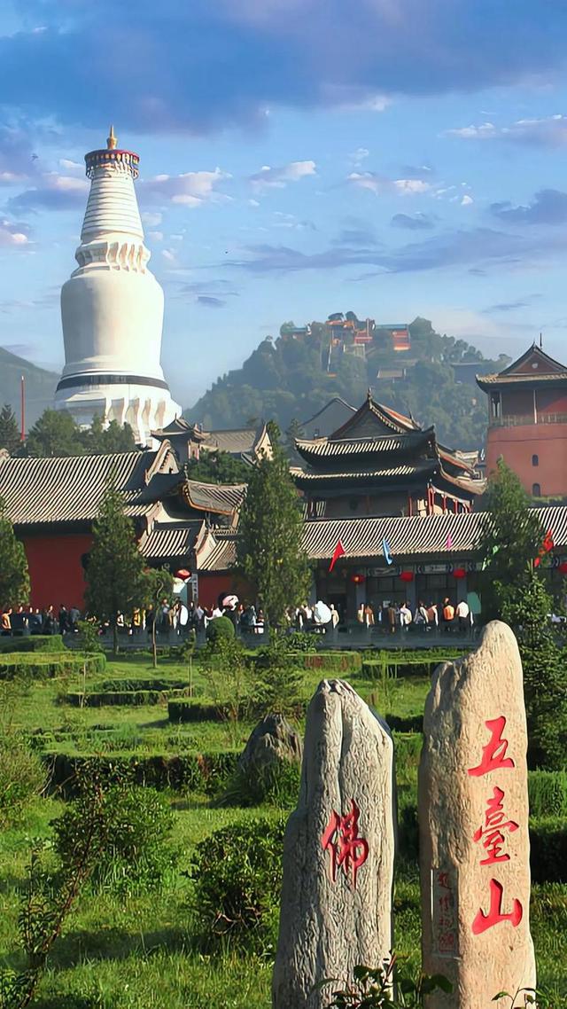 我是杭州人，来了一趟山西忻州，有三个疑问就是不明白，憋不住了