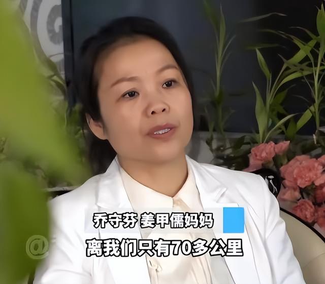 山东入室抢婴案一审宣判！最高判死缓，主犯当庭呼喊“我不服”