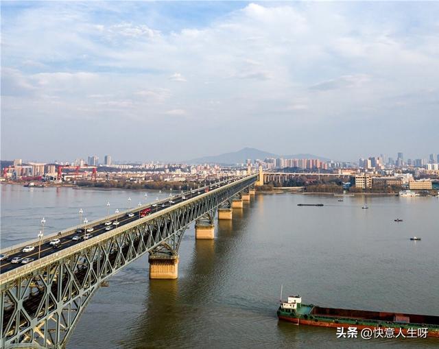 南京长江大桥游记