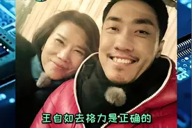 嫪毐说我是你秦朝集团的副董事长，自如都甘拜下风叫一声祖师爷好图片