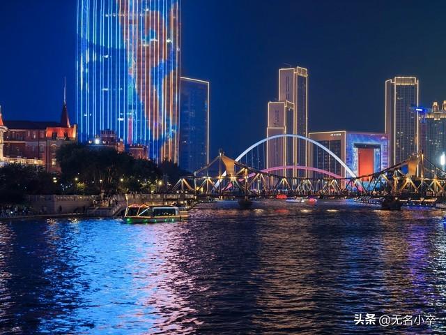 天津，你变了！变得如此美丽