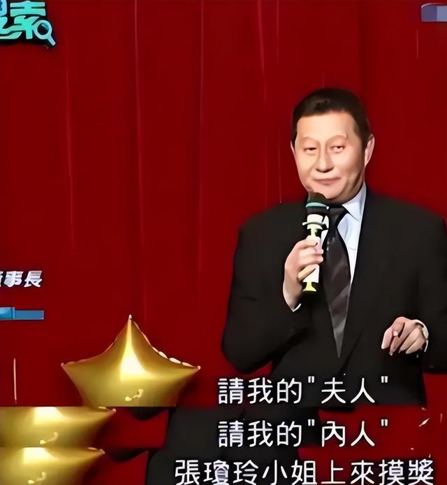 包养情人无数，娶初中同学女儿为妻，玩老婆闺蜜，嗜色如命的富豪