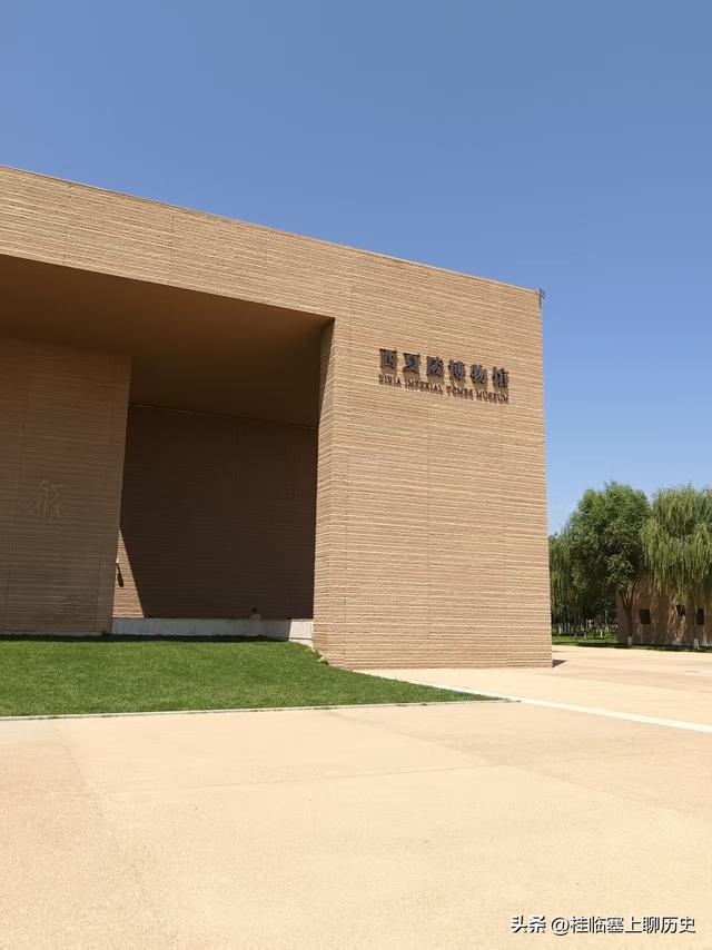 威观宁夏：一个游客对西夏陵旅游的建议
