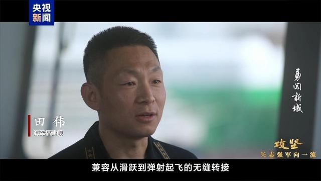 歼-35A绿皮机首次公开意味着什么