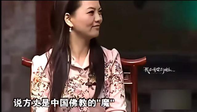 李湘没想到，丑闻缠身的前夫王岳伦，今竟以这种方式实现口碑逆转