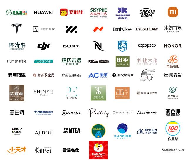 上海虹桥前湾印象城MEGA将于12月23日盛大启幕