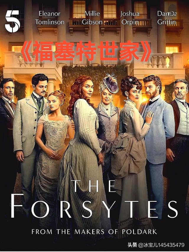 🥊🥊🥊2025年尾声上线欧美剧大赏