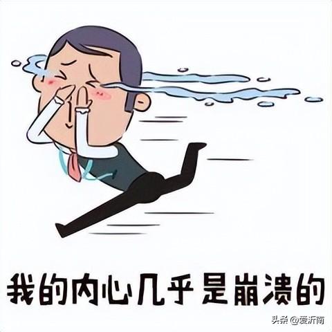 孩子老是干咳怎么办