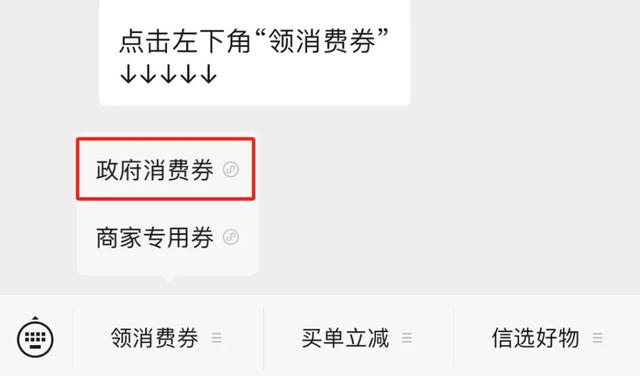 11月29日-12月7日每天上午10点发放！！