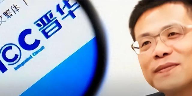 美国发出全球通缉令，逮捕中国芯片科学家陈正坤，现在怎么样了？