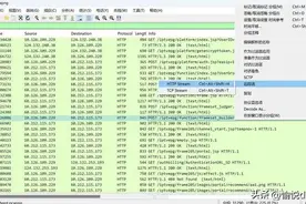使用Wireshark及路由器远程抓包分析联通IPTV直播、回看及点播源图片