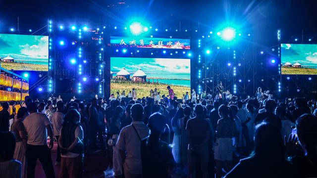 庆城：千年文脉引燃夏日狂潮 文旅盛宴续写滚烫华章