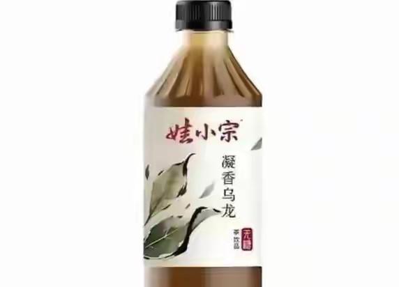 娃哈哈宫斗大戏落幕！宗馥莉黯然交权，叔叔朋友圈痛批：刚易折