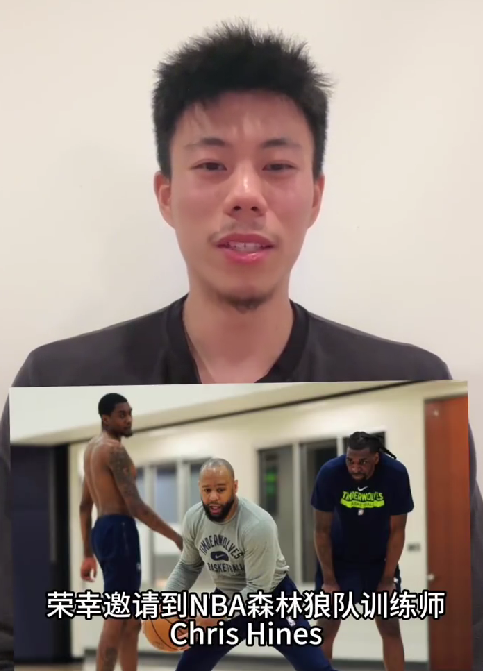 张镇麟下午2点46宣布重要决定!和广东合作开办训练营,真要离队？