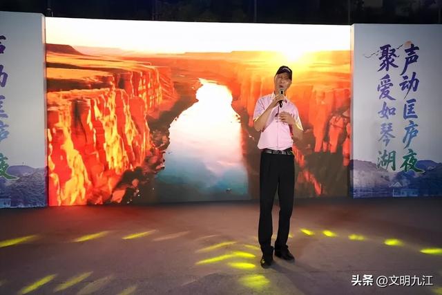 匡庐夏夜汇欢歌！牯岭这场“好村晚”与八方游客共奏文化交响曲！