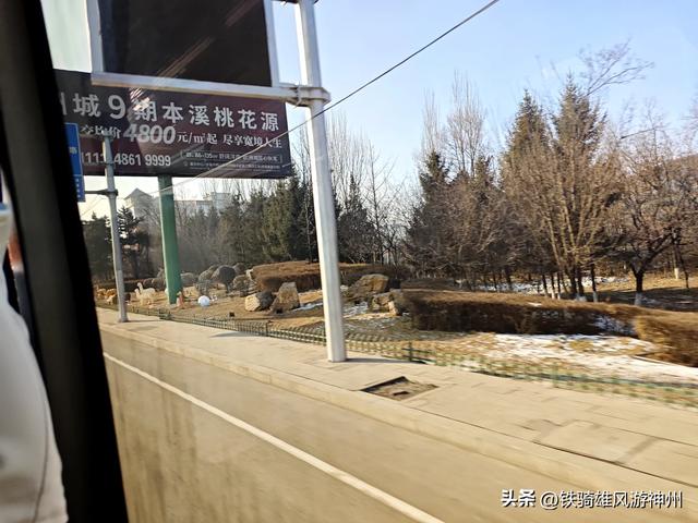 本溪~沈阳~抚顺7日独游穷旅草草收场,看看花了多少钱