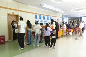 事关秋季入学！@昆明家长，这项检查请提前预约图片