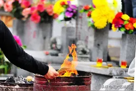 清明上坟时间:今日三月初一，能不能上坟烧纸？早看早知道图片