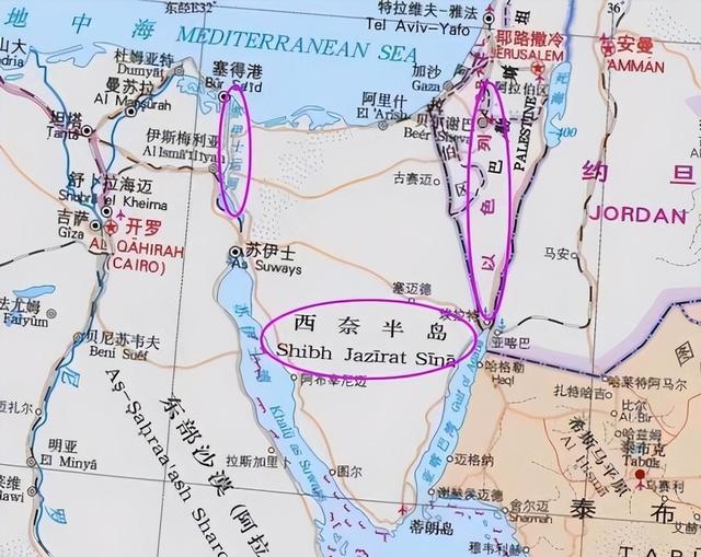 祖籍在东北的以色列总理，自称是半个中国人，2004年到哈尔滨祭祖