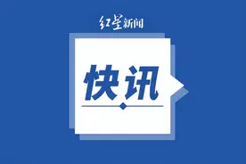 网友QQ群分享互换淫秽视频1223部，涉嫌传播淫秽物品罪被批捕图片