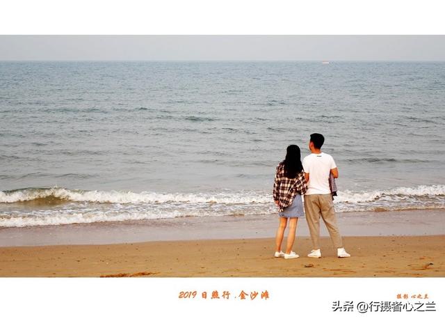 山东行游影记（88）—日照万平口海滨（一）