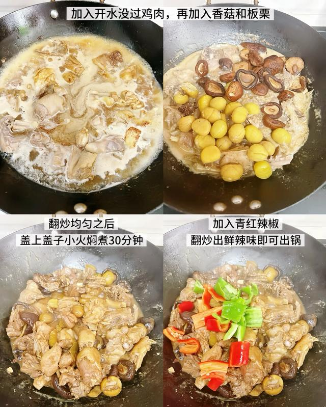 立冬过后，少食牛羊，常吃这3样肉，腿脚有劲，安稳度过秋冬之交